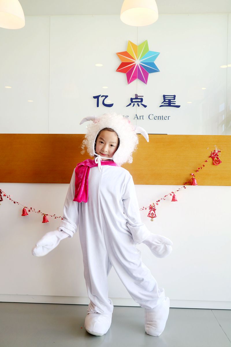 2018中國(guó)教育電(diàn)視(shì)台兒(ér)童藝術(shù)春晚 億點星藝術(shù)教育 崔靖涵